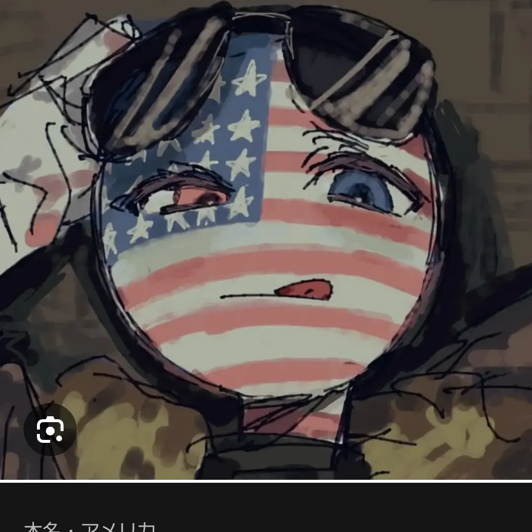 CrispFeist3196의 カンヒュ警察