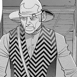 GlassMine0415의 都丹庵士