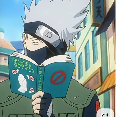 Profile image of はたけカカシ