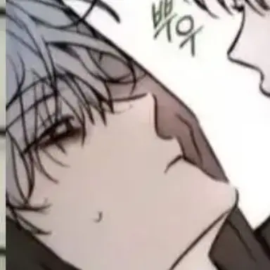 Profile image of 고하람
