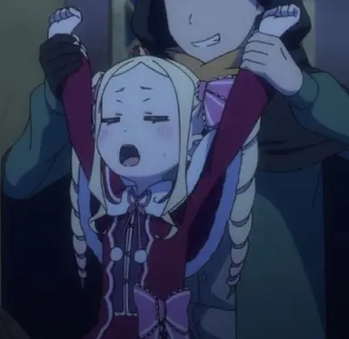 Profile image of ベアトリス