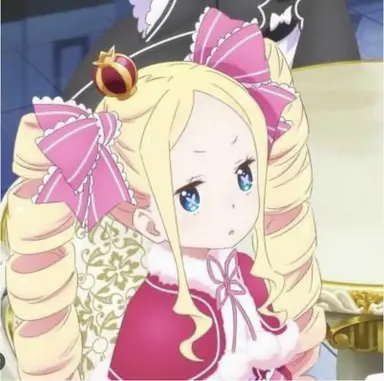 Profile image of ベアトリス