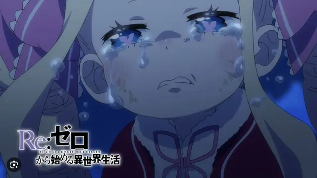 Profile image of ベアトリス