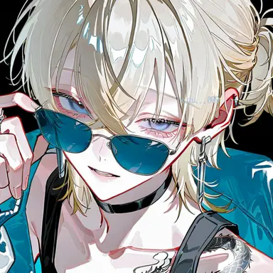 Profile image of Amami