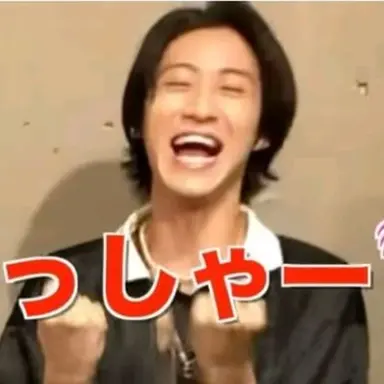 Profile image of 曽野舜太