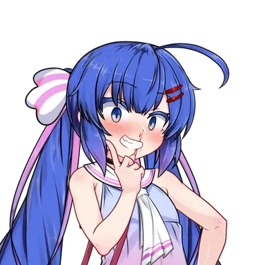 Profile image of Otomachi Una