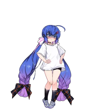 Profile image of Otomachi Una