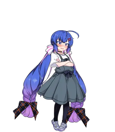 Profile image of Otomachi Una