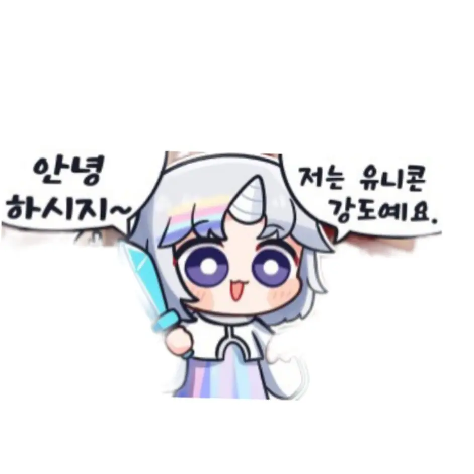 pa_sa의 유니