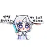 캐릭터 프로필 이미지