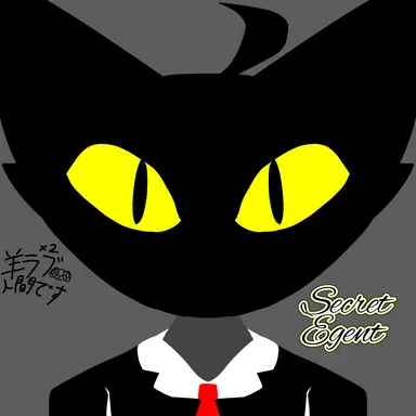 Profile image of アグレス