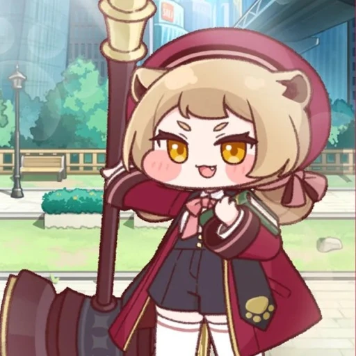 리온