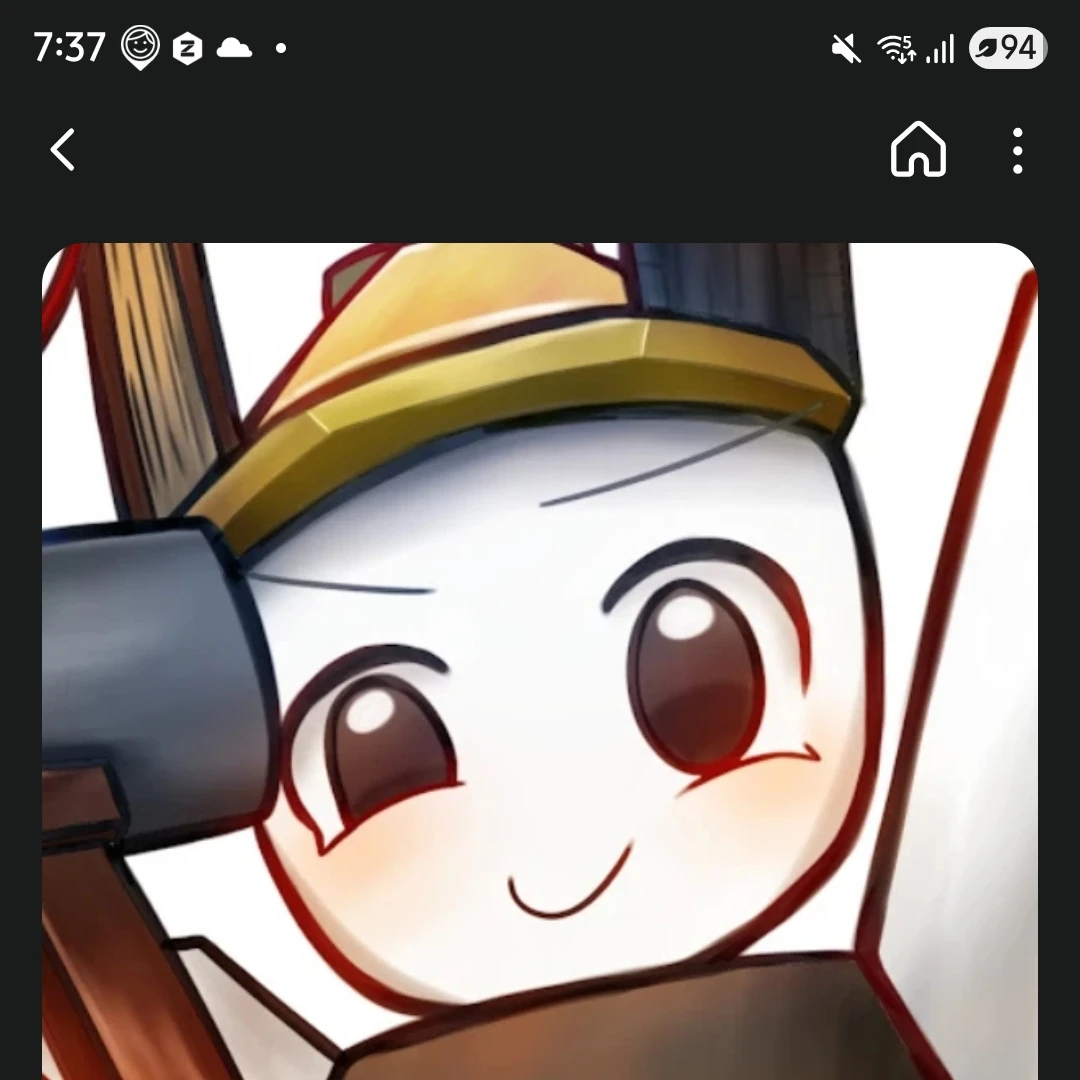 평학