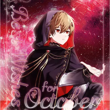 Profile image of 暇なつ