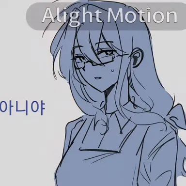 Profile image of 잠뜰