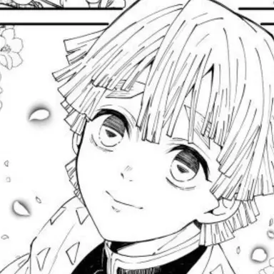 Profile image of 아가츠마 젠이츠