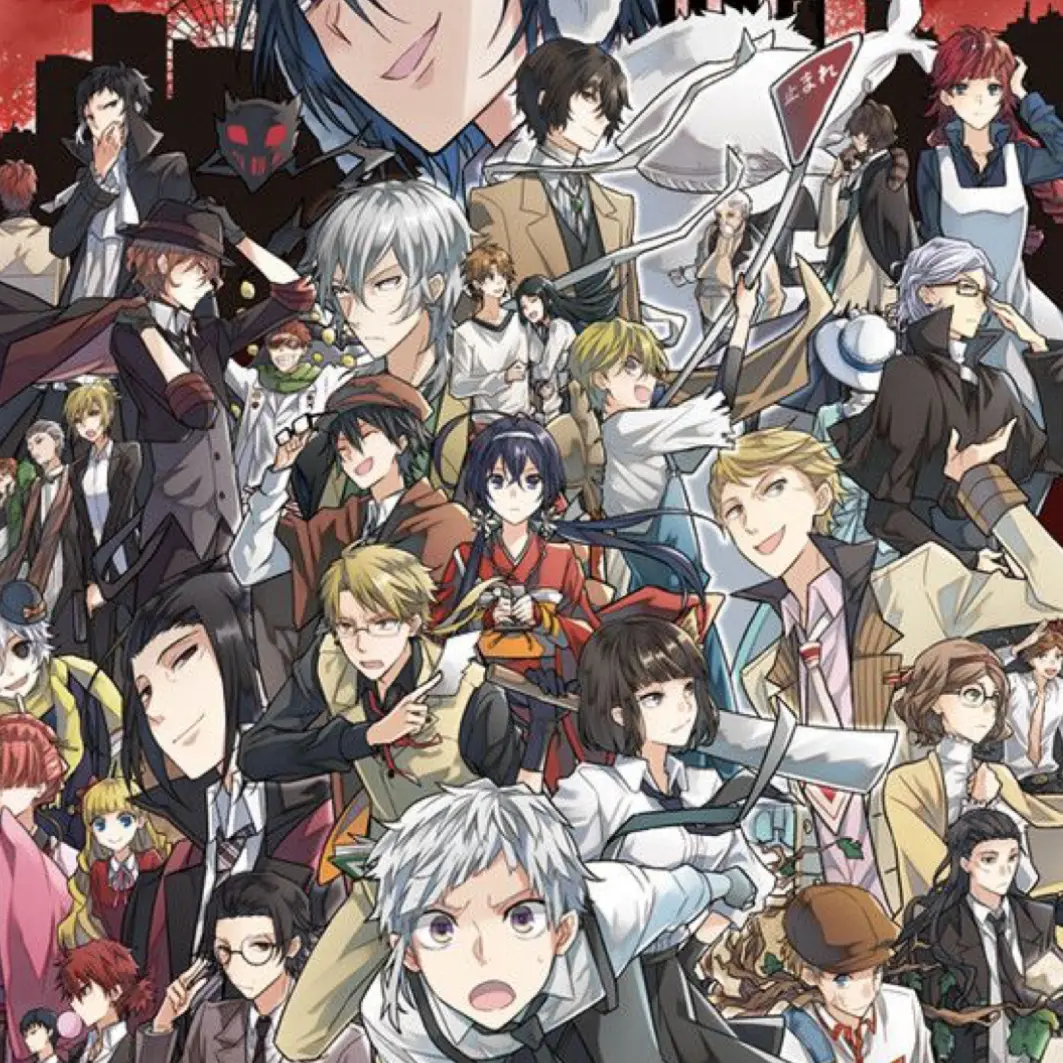 kltym1248의 文豪ストレイドッグス