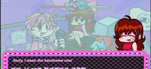 Profile image of 걸프