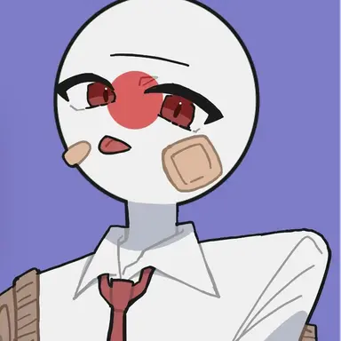 Profile image of Japan