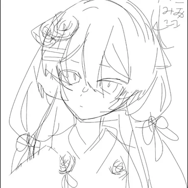 Profile image of 山岡シオン