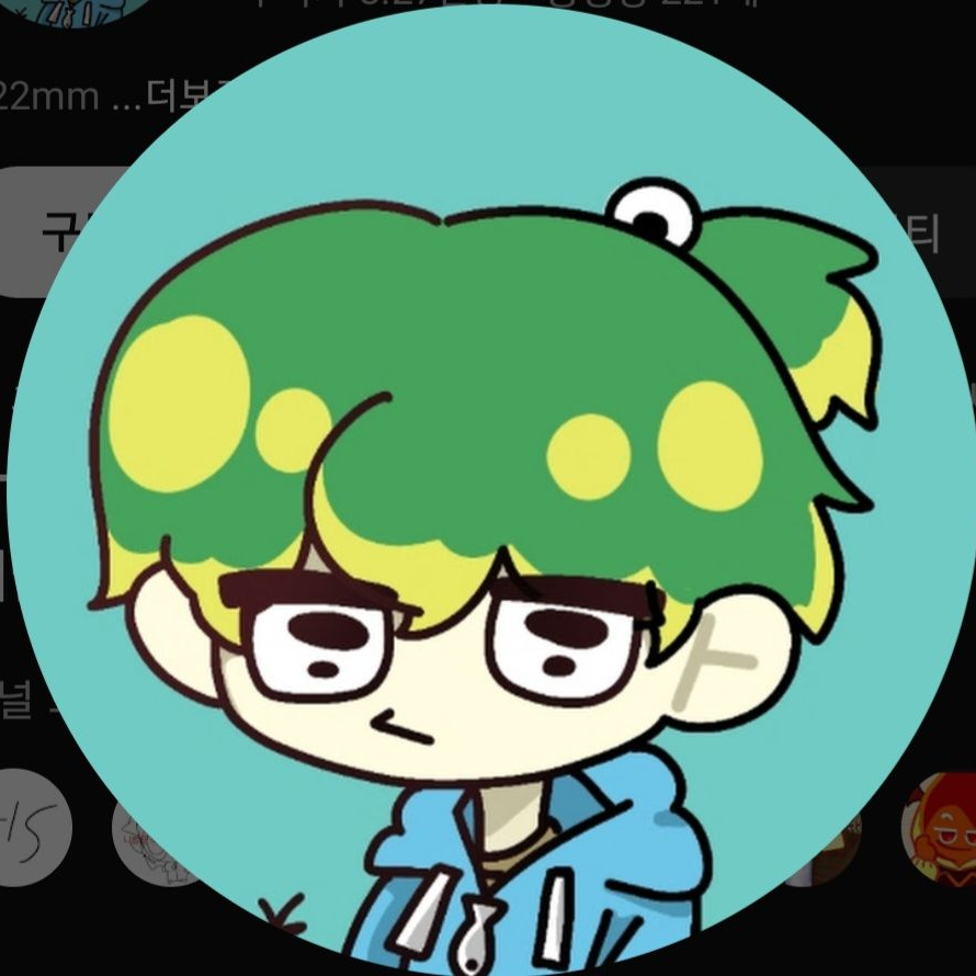 납치당함 대표 이미지