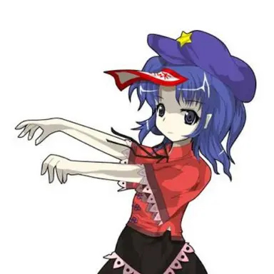 Profile image of 宮古芳香