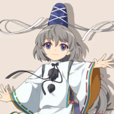Profile image of 物部布都