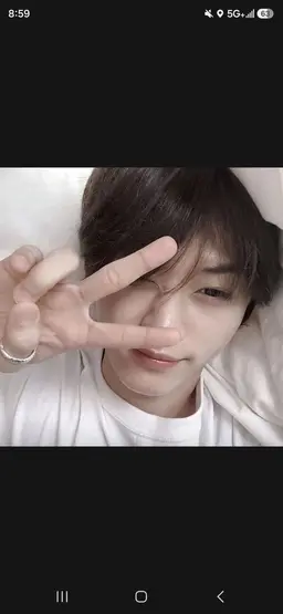 Profile image of Minho