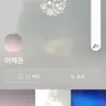 Profile image of 이채은