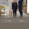 Profile image of 최태환