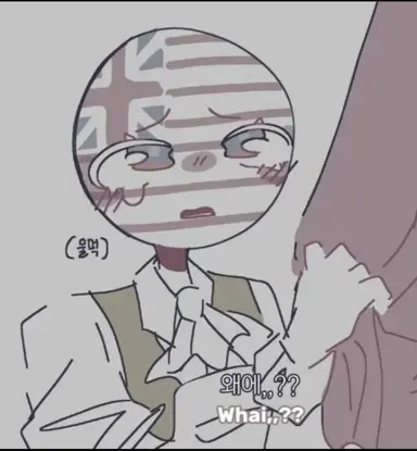 Profile image of 미국