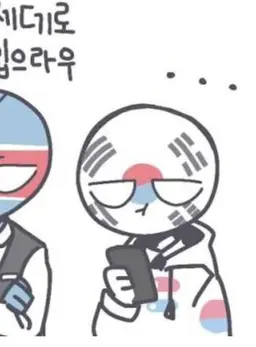 Profile image of 한국