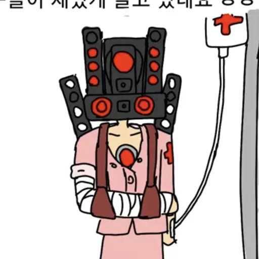 RipeUrine8290의 타이탄 스피커맨 (입원)