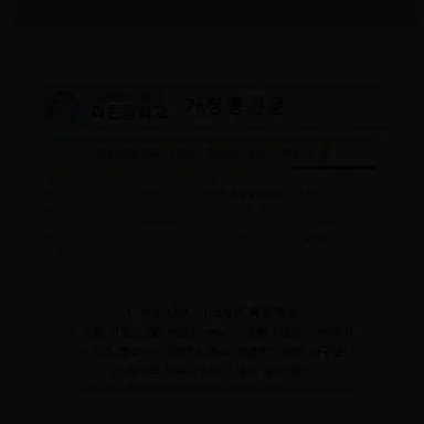 Profile image of 김하영