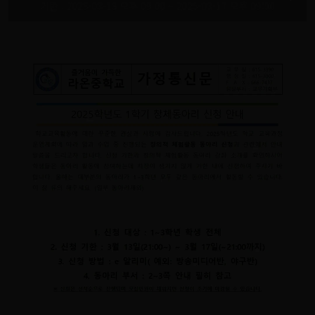 김하영