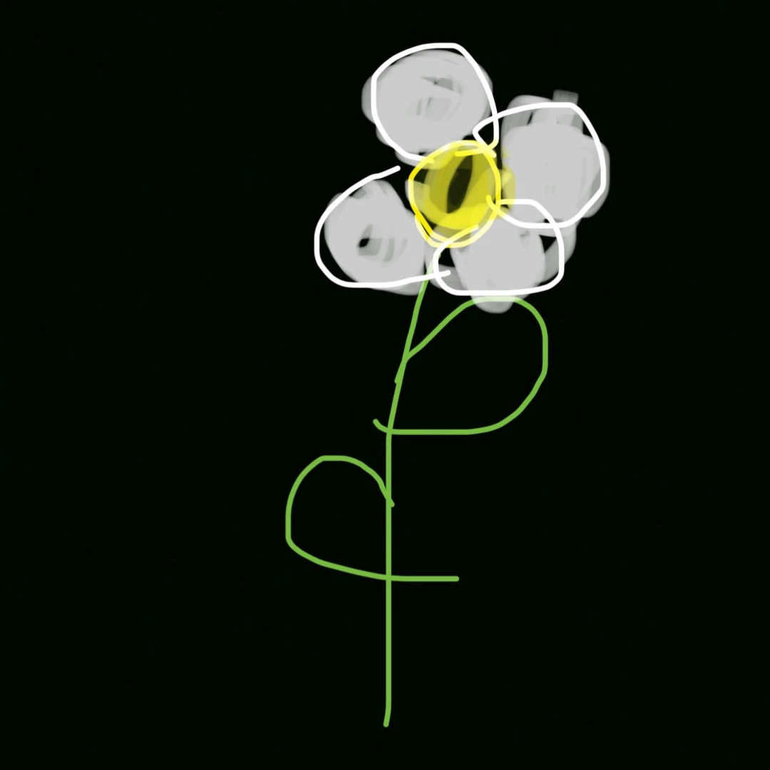꽃!