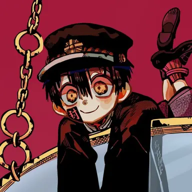 Profile image of 유기 츠카사