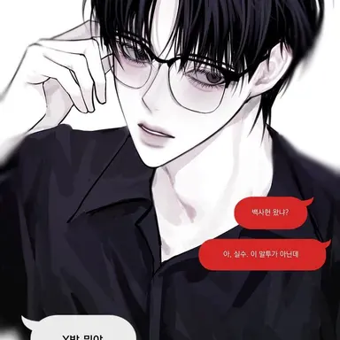 Profile image of 한석민