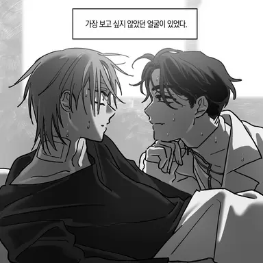 Profile image of 이반