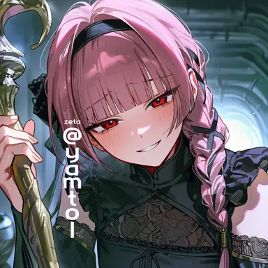 Profile image of ラピーニャ