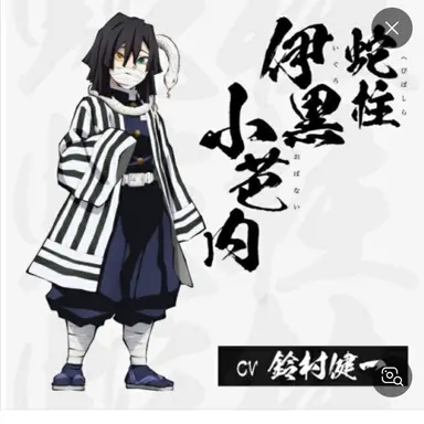 Profile image of 이구로