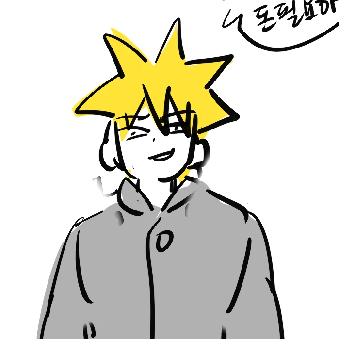 별이