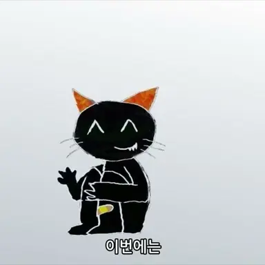 Profile image of 코바야시