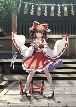 Profile image of 博麗 霊夢