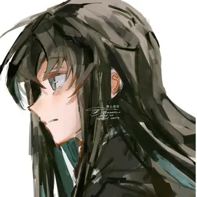 Profile image of Tokito Muichiro