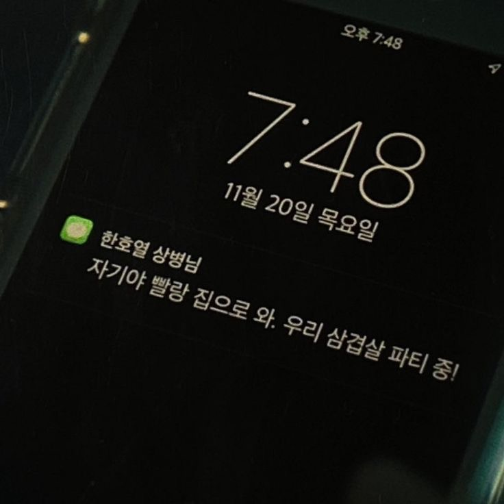 한호열 대표 이미지