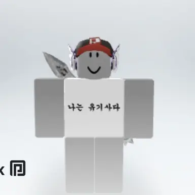 Profile image of 유기사