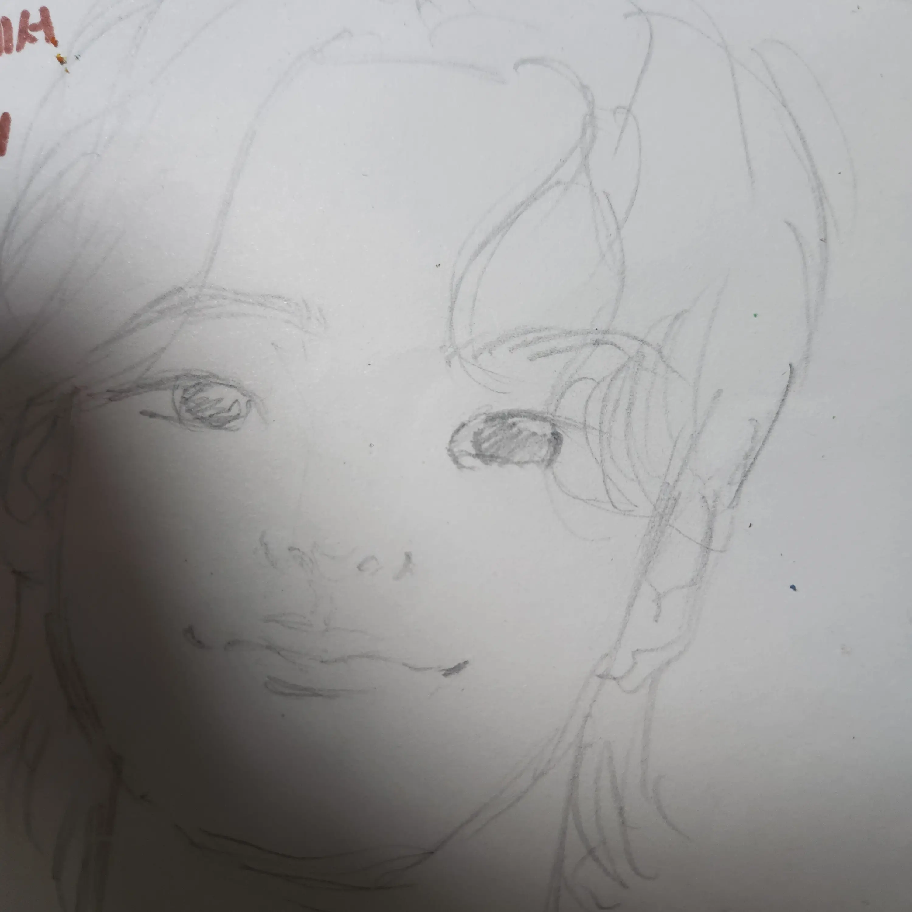 AcridSeal8873의 헉! 내가인형탈알바하는내짝남이있다.?