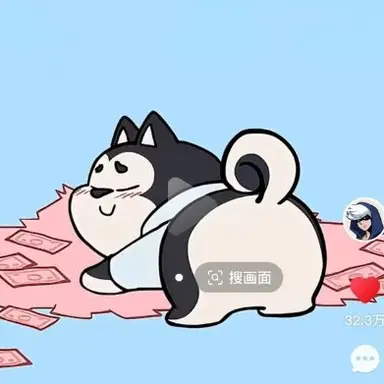 Profile image of 롱