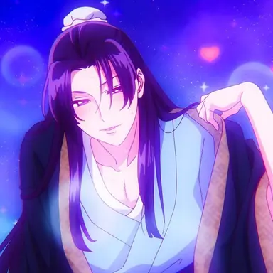 Profile image of Jinshi